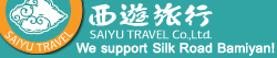 西遊旅行　Saiyu Travel Co.Ltd